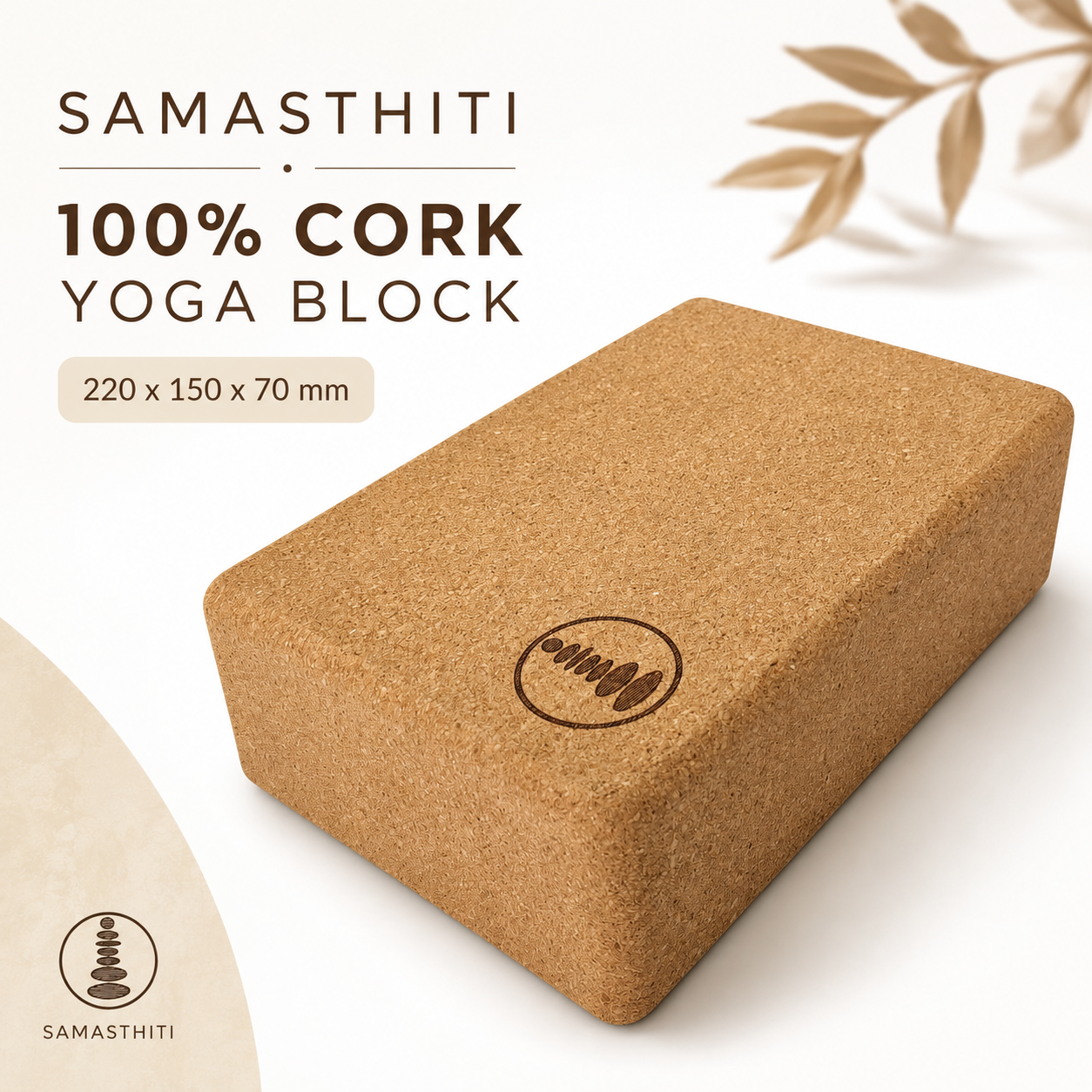 Cork Yoga block individuals